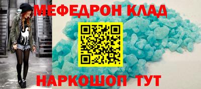 jwh Тверь