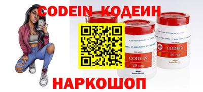 jwh Тверь