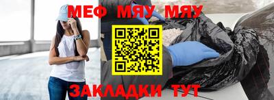 jwh Тверь
