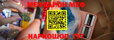 MDMA Premium VHQ Ростов-на-Дону