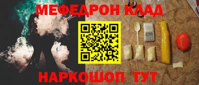 каннабис Тара