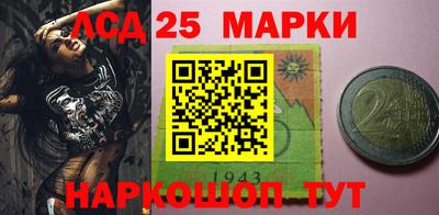 каннабис Тара