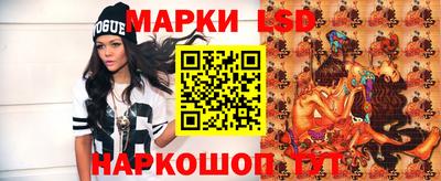 винт Азнакаево