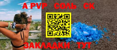 jwh Тверь