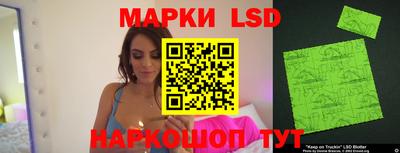 каннабис Тара