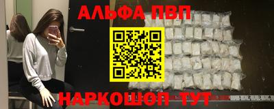 jwh Тверь