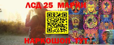 PSILOCYBIN Ростов Великий