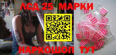 героин Абакан