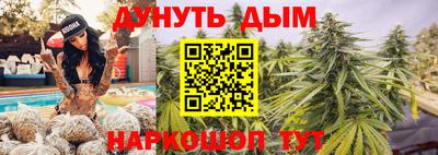 винт Азнакаево