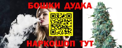 каннабис Тара