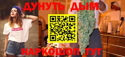 винт Азнакаево