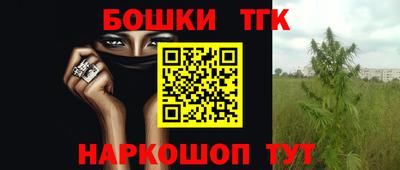jwh Тверь