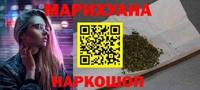 героин Абакан