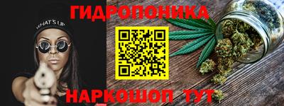 героин Абакан