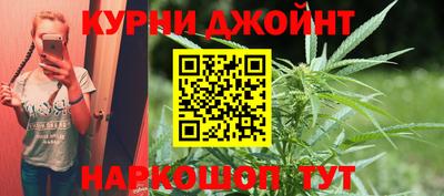 спайс Татарск