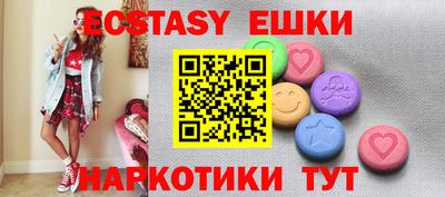jwh Тверь