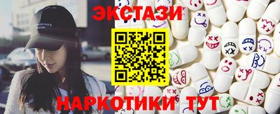 каннабис Тара