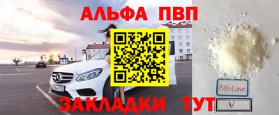 каннабис Тара