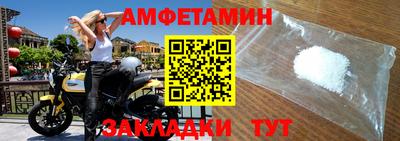 jwh Тверь