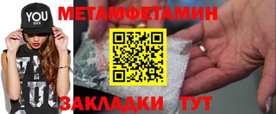 каннабис Тара