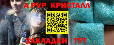 jwh Тверь