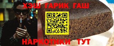 каннабис Тара