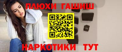 jwh Тверь