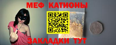 каннабис Тара