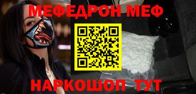 каннабис Тара