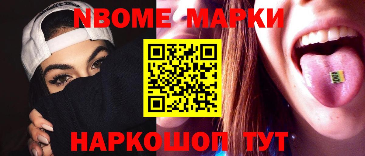 LSD-25 экстази кислота Сердобск