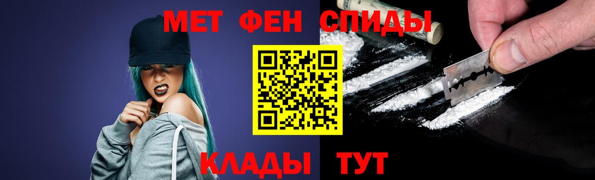 Героин Сердобск