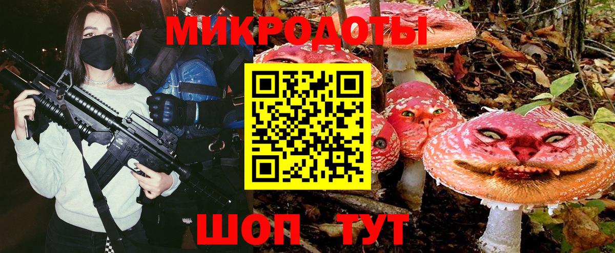 Alpha PVP СОЛЬ кристаллы  КЕТАМИН  Вход с VPN  Мефедрон   КОКАИН  Сердобск  ГАШИШ 